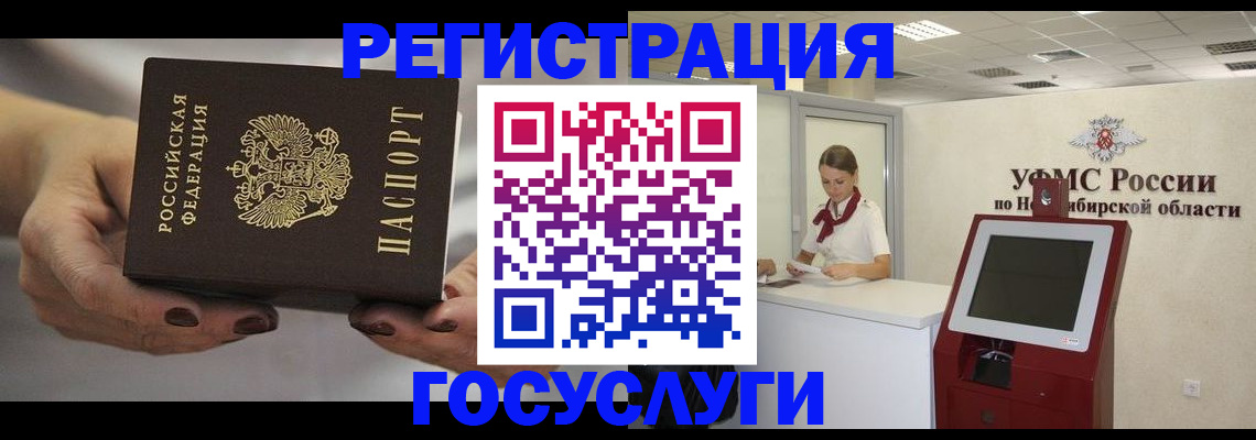 форма 3 в Луге